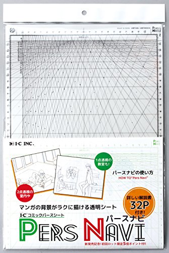 Icy Comic Perth Navi Blatt IC-PEN (Japan-Import) von IC