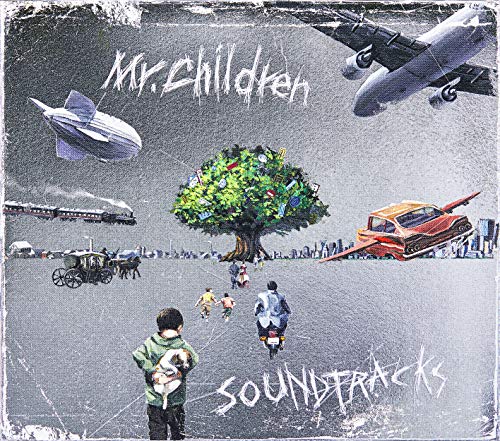 Soundtracks (Version B) (incl. Blu-Ray) von ICEWIL