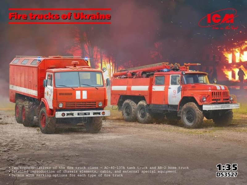 Fire trucks of Ukraine von ICM