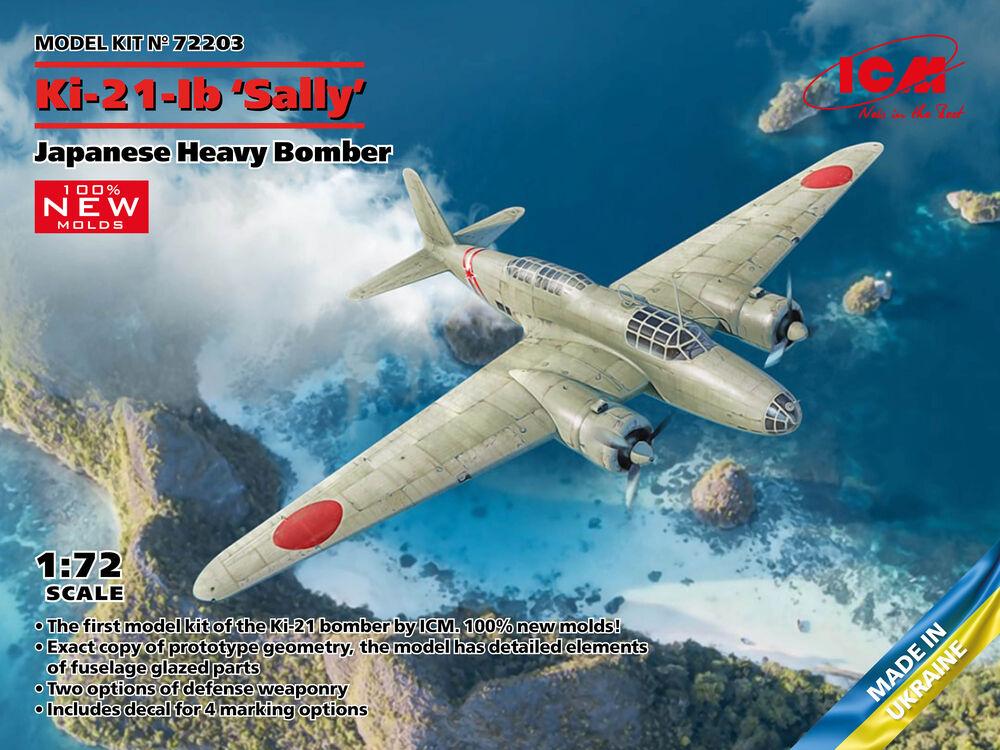 Ki-21-Ib Sally - Japanese Heavy Bomber von ICM