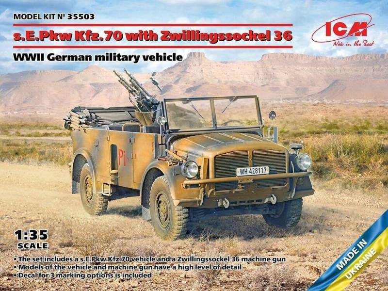 s.E.Pkw Kfz.70 with Zwillingssockel 36 - WWII German military vehicle von ICM