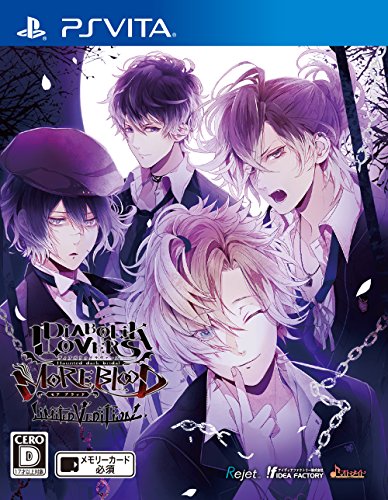 DIABOLIK LOVERS MORE,BLOOD LIMITED V EDITION von IDEA FACTORY