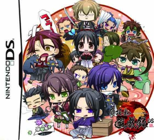 Hakuouki: Yuugi Roku DS (japan import) von IDEA FACTORY