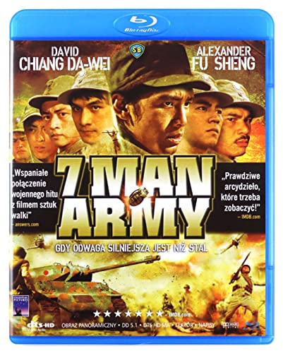 7 Man Army / Ba dao lou zi [Blu-ray] [PL Import] von IDG