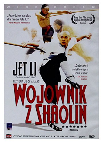Macht der Shaolin [DVD] [Region 2] (IMPORT) (Keine deutsche Version) von IDG