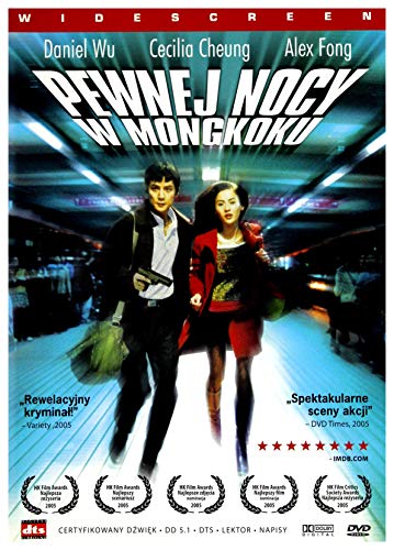 One Nite in Mongkok [DVD] [Region 2] (IMPORT) (Keine deutsche Version) von IDG