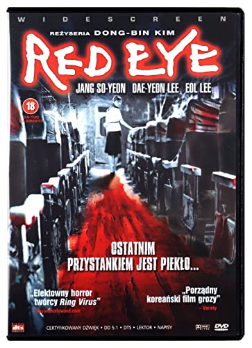 Red Eye [DVD] [Region 2] (IMPORT) (Keine deutsche Version) von IDG