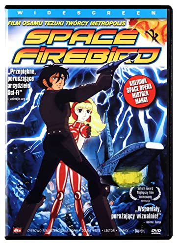 Space Firebird [DVD] [Region 2] (IMPORT) (Keine deutsche Version) von IDG