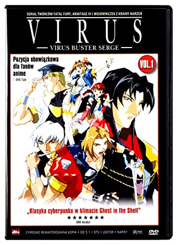 Virus Buster Serge [DVD] (IMPORT) (Keine deutsche Version) von IDG