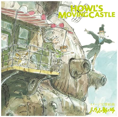 Howl's Moving Castle /.. [Vinyl LP] von IERO