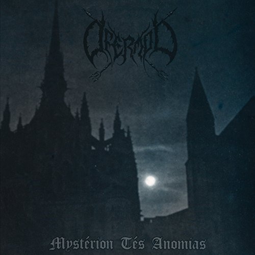 Mystérion Tés Anomias [Vinyl Maxi-Single] von IHATE