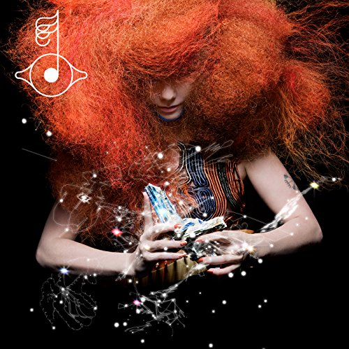 Cosmogony (Rsd 21) [Vinyl LP] von IMS-CAROLINE INT. LI