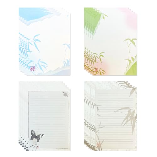 IMagicoo Schreibwarenpapier, schönes Bambus-Design, Briefpapier, Notizblock-Set, B5-Größe, 4 verschiedene Stile, 120 Stück von IMagicoo