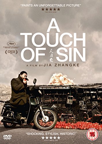 A Touch of Sin [Blu-ray] [UK Import] von IN-UK