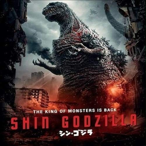 Shin Godzilla [Blu-Ray] (Keine deutsche Version) von IN-US