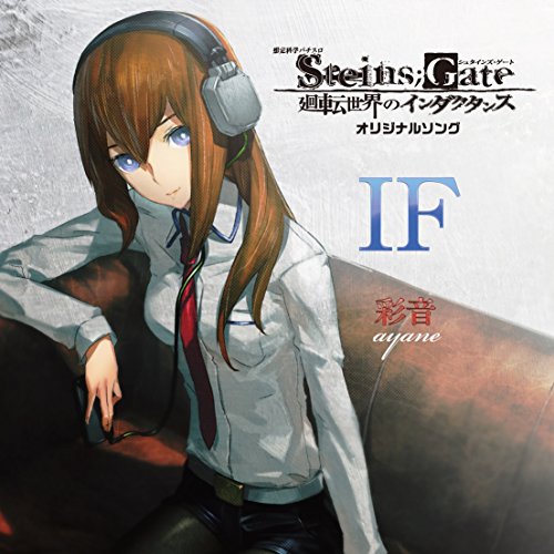 Ayane - Soutei Kagaku Pachislo Steins;Gate Kaiten Sekai No Inductance Original Song If [Japan CD] FVCG-1362 von INDIE (JAPAN)