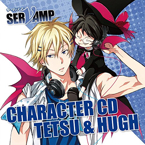 Character CD Servamp Vol.4 von INDIE (JAPAN)