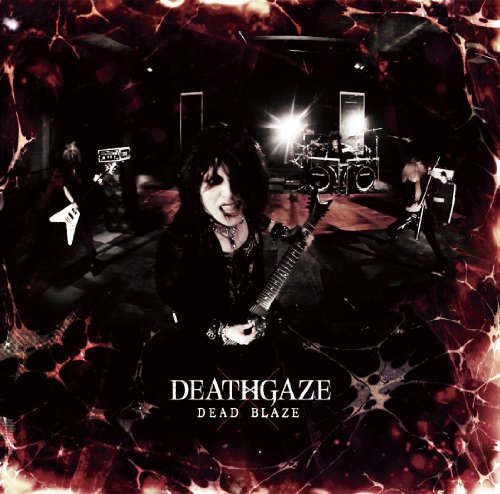 Dead Blaze [W/Dvd] von INDIE (JAPAN)