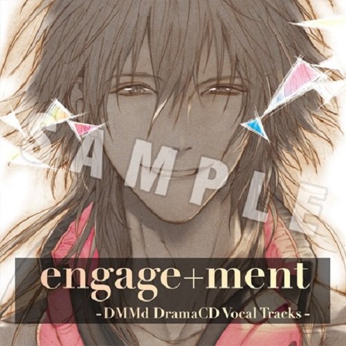Dmmd Drama CD Vocal Tracks von INDIE (JAPAN)