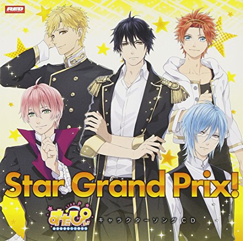 Kyosuke Nishi (Genki Ohkawa) - Sutapi Anata Wa Motto Kagayakeru Character Song CD Star Grand Prix! [Japan CD] REDS-408 von INDIE (JAPAN)