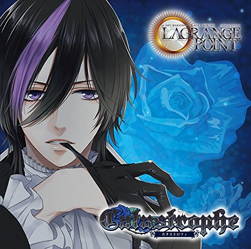 Lagrange Point - Catastrophe (Shy Ver.) [Japan CD] REC-159 von INDIE (JAPAN)