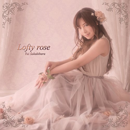 Lofty Rose [CD/2dvd] von INDIE (JAPAN)