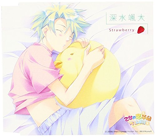 Loverevo: Character CD (US Import) von INDIE (JAPAN)
