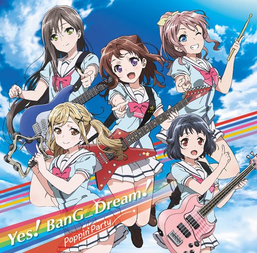 Poppin'party - Bandori! Yes! Bang_Dream! (CD+BD) [Japan LTD CD] BRMM-10032 von INDIE (JAPAN)