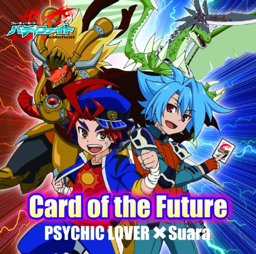 Psychic Lover * Suara - Card Of The Future [Japan CD] HKMM-5 von INDIE (JAPAN)