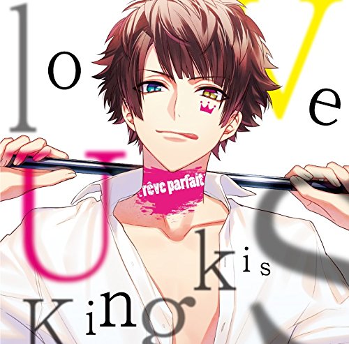 Reon Kashii (Cv: Takuya Eguchi) - Dynamic Chord Love U Kiss Series Vol.1 King [Japan CD] HO-275 von INDIE (JAPAN)