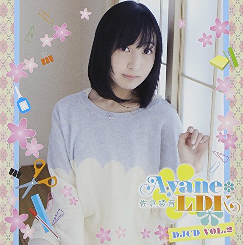 Sakura Ayane - Sakura Ayane Ayane * Ldk DJCD Vol.2 (2CDS+DVD) [Japan CD] MESC-113 von INDIE (JAPAN)