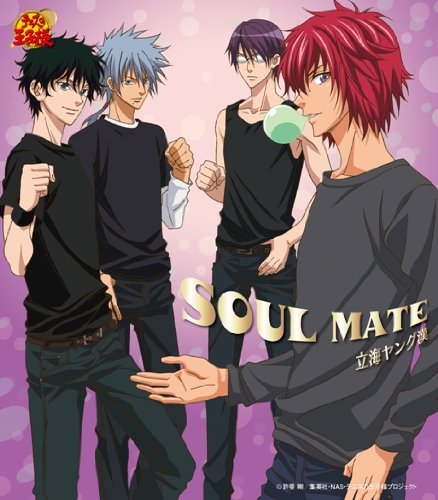 Soul Mate [Character CD] von INDIE (JAPAN)