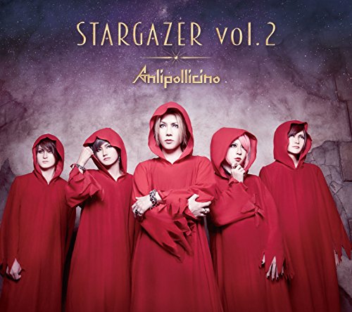 Stargazer Vol.2 [CD-Extra] von INDIE (JAPAN)