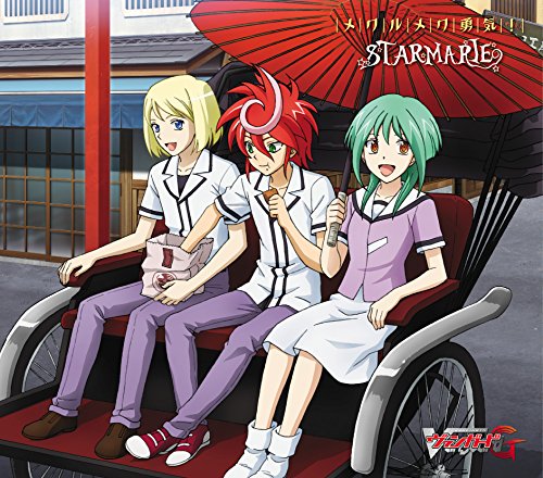 Starmarie - Mekurumeku Yuki! (Anime Edition) [Japan CD] BRMM-10021 von INDIE (JAPAN)