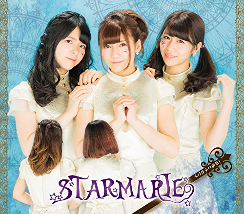 Starmarie - Mekurumeku Yuki! (Type C) [Japan CD] BRMM-10020 von INDIE (JAPAN)