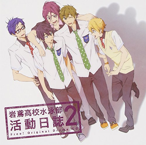 TV Anime [Free!] Drama CD [Iwa von INDIE (JAPAN)