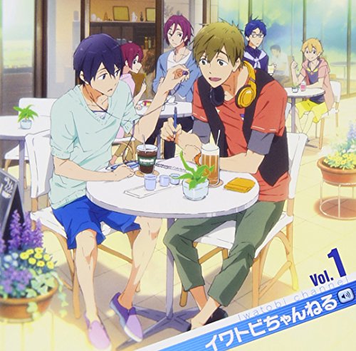 TV Anime [Free!] Radio CD [Iwa von INDIE (JAPAN)