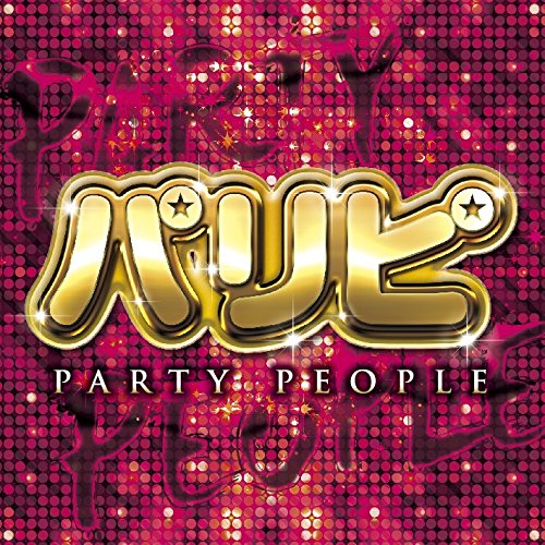 V.A. - Paripi J-Pop Mixed By Djbassy [Japan CD] PREGET-29 von INDIE (JAPAN)