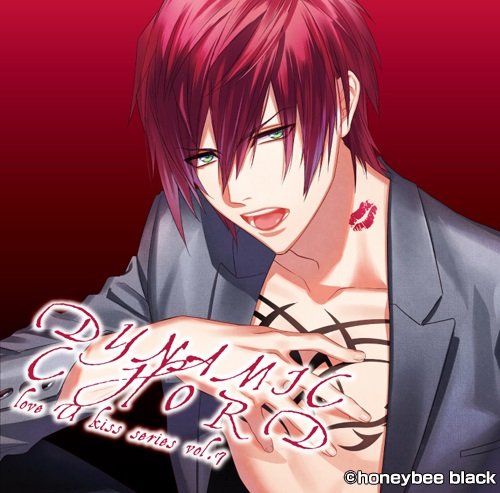 Yorito Kisaka (Shotaro Morikubo) - Dynamic Chord Love U Kiss Series Vol.7 Yorito [Japan CD] HO-281 von INDIE (JAPAN)