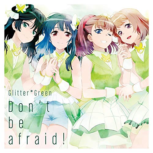 Don't Be Afraid (Ltd/Cd/Blu-Ray) von INDIES
