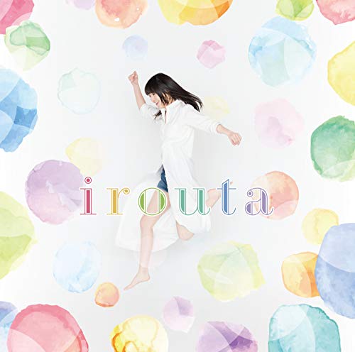 Eriko Matsui No Nijiradi! Theme Song Cd[Irouta] von INDIES