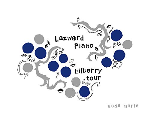 Live Of Lazward Piano Bilberry Tour At Tokyo Globe Za (Blu-Ray/Cd) von INDIES