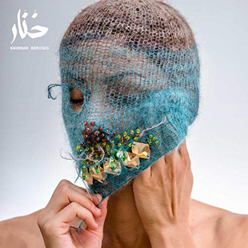 Khonnar Remixes (Mix) [Vinyl LP] von INFINE'