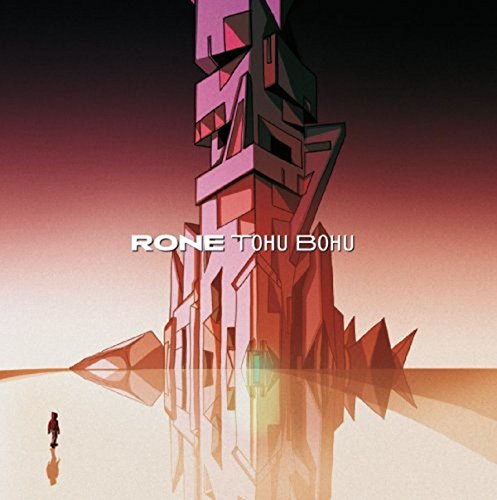Tohu Bohu (Lp) [Vinyl LP] von INFINE'