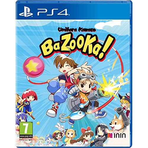 Umihara Kawase Panzerfaust Umihara Kawase Panzerfaust von ININ