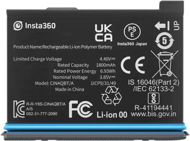 Insta360 Ersatzakku 853113 (853113) von INSTA360