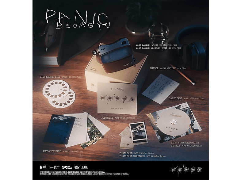 BEOMGYU (TXT) - BEOMGYU's Mixtape: Panic (5 Zoll Single CD (2-Track)) von INTERSCOPE