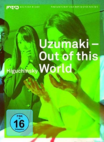 Uzumaki - Intro Edition Asien 21 Uzumaki - Intro Edition Asien 21 von Alive