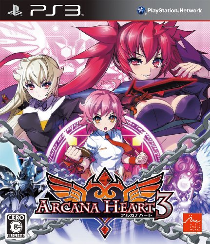 Arcana Heart 3 (japan import) von IQ