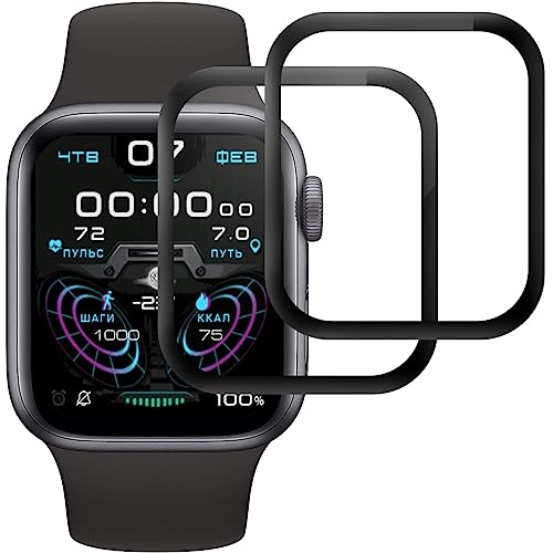 IQShield Panzerfolie Schutzfolie für Apple Watch Series 9/7/8 41mm, Displayschutzfolie für Apple Watch 41mm, 3D Volle Bedeckung Glasfolie, Anti-Kratzen, 9H Härte - [2 Stück] von IQShield